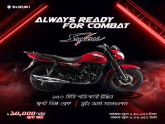 Up to 10,000 Taka Discount on Suzuki Samurai!